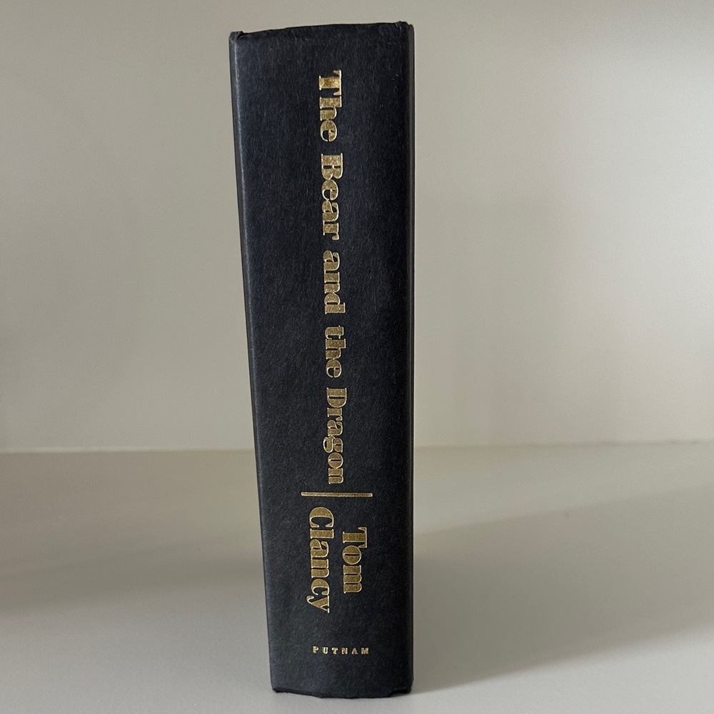 "The Bear and the Dragon" by Tom Clancy Hardcover Book